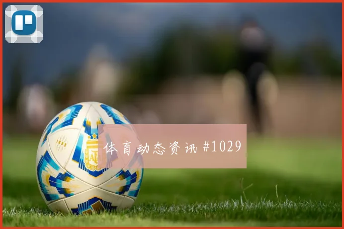 阿尔及利亚对阿根廷J组小组赛看点